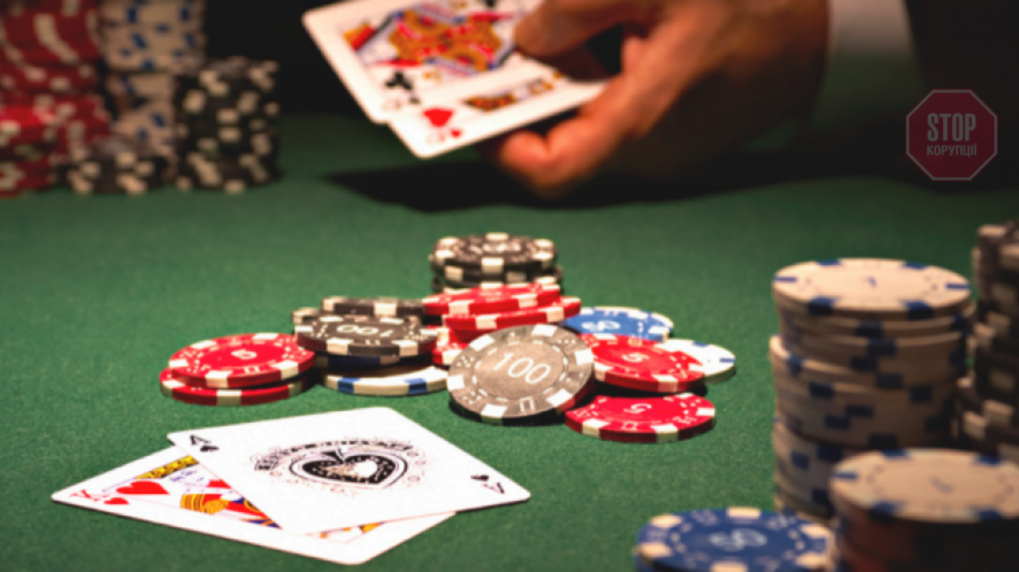 Стало відоме місто і вартість ліцензії першого легального казино в Україні