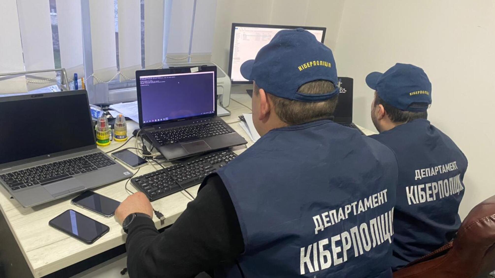 Кіберполіцейські Івано-Франківщини запобігли викраденню понад мільйона гривень із рахунку місцевого підприємства