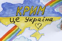 ''Скоро мы с вами увидим Крым в составе Украины'', - Данилов