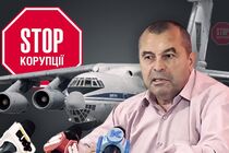 Как ГСЭК выполняет приказы иностранного заказчика для уничтожения украинской авиации (видео)