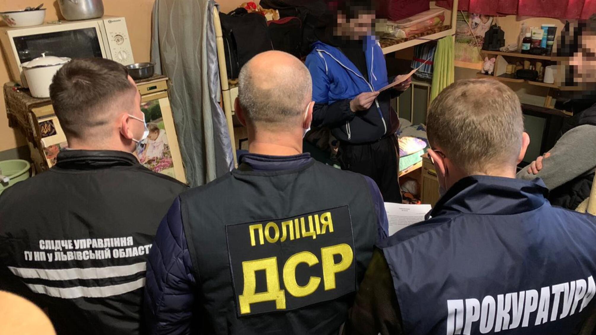 На Львівщині судитимуть вісьмох учасників злочинної організації, які постачали наркотики до Личаківської виправної колонії