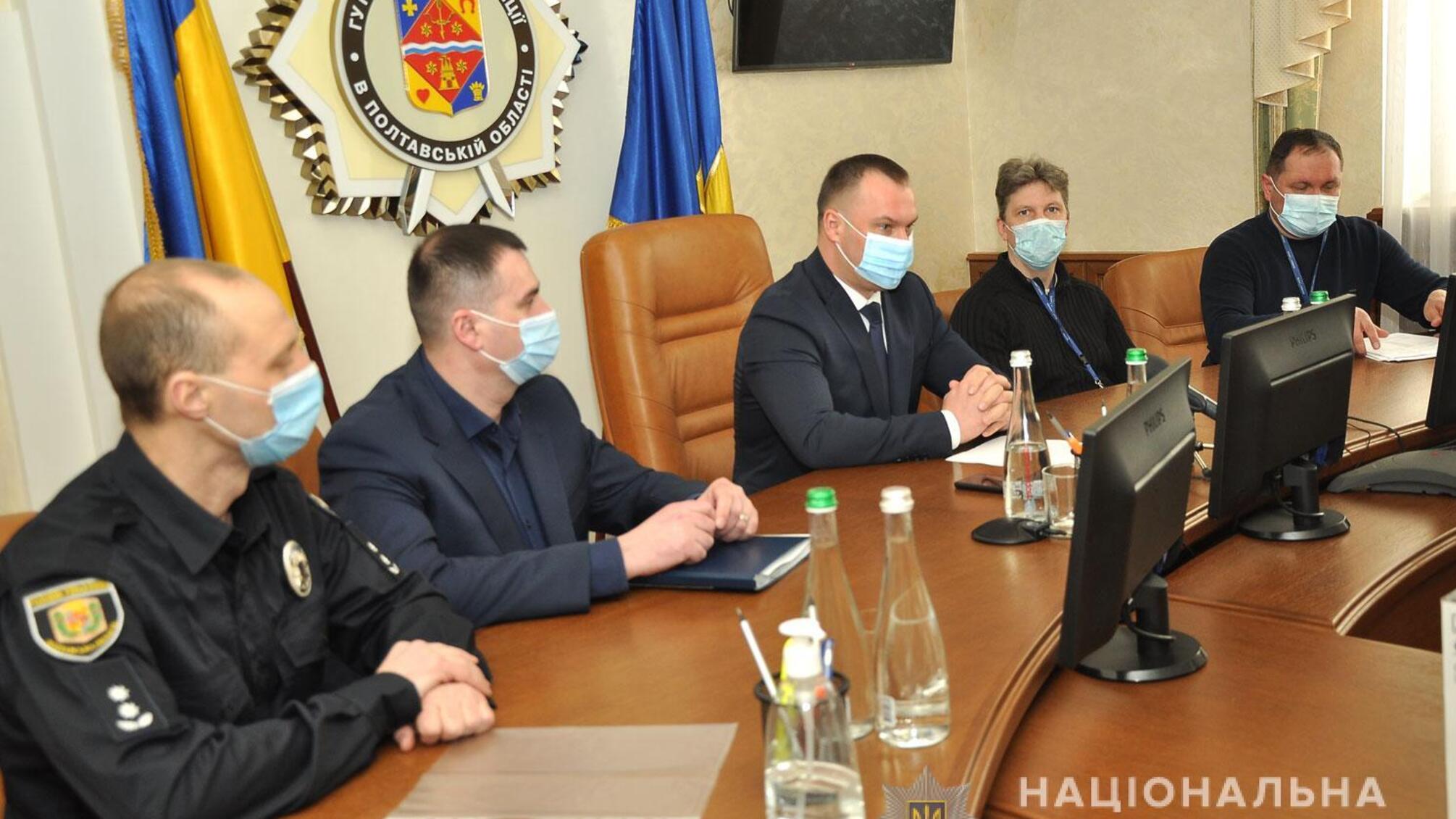 На Полтавщині представники Консультативної місії Європейського Союзу вручили поліції комп’ютерну техніку та обладнання