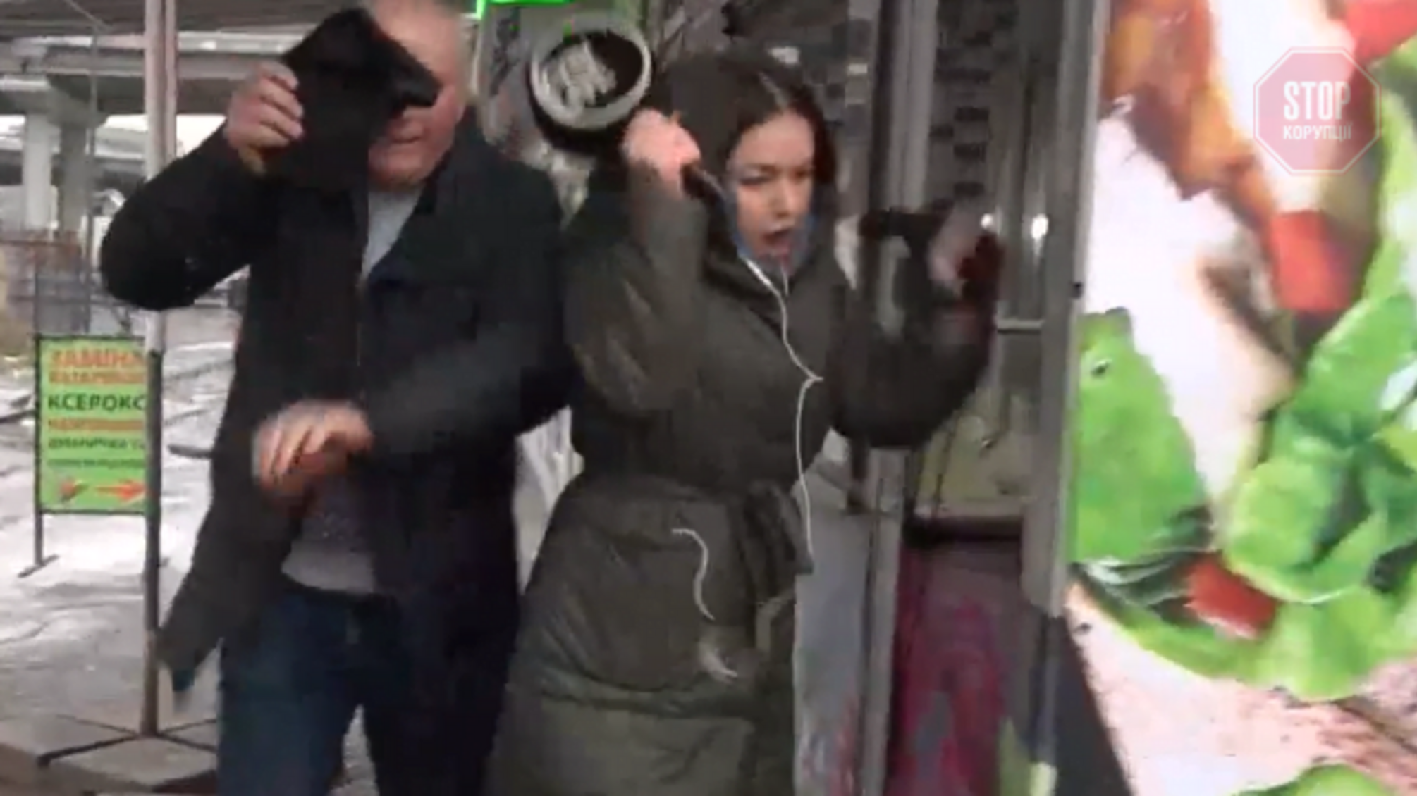 Киевлянину, который избил журналистку, сообщили о подозрении