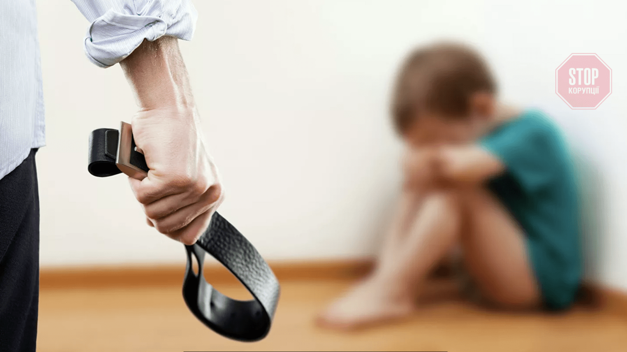 Систематическое избиение и лишение пищи: в Донецкой области отчим издевался над 7-летним мальчиком