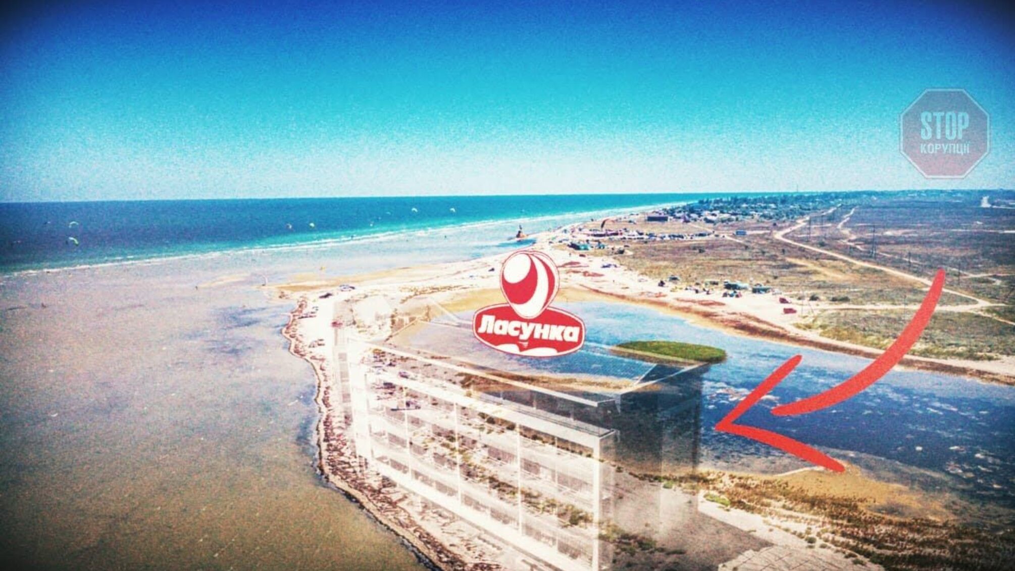 «Скільки у держави не кради – свого не повернеш»: на Херсонщині знайшли нерухомість-привид