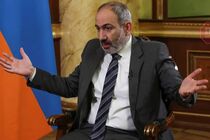 Прем'єр Вірменії оголосив дострокові вибори до парламенту