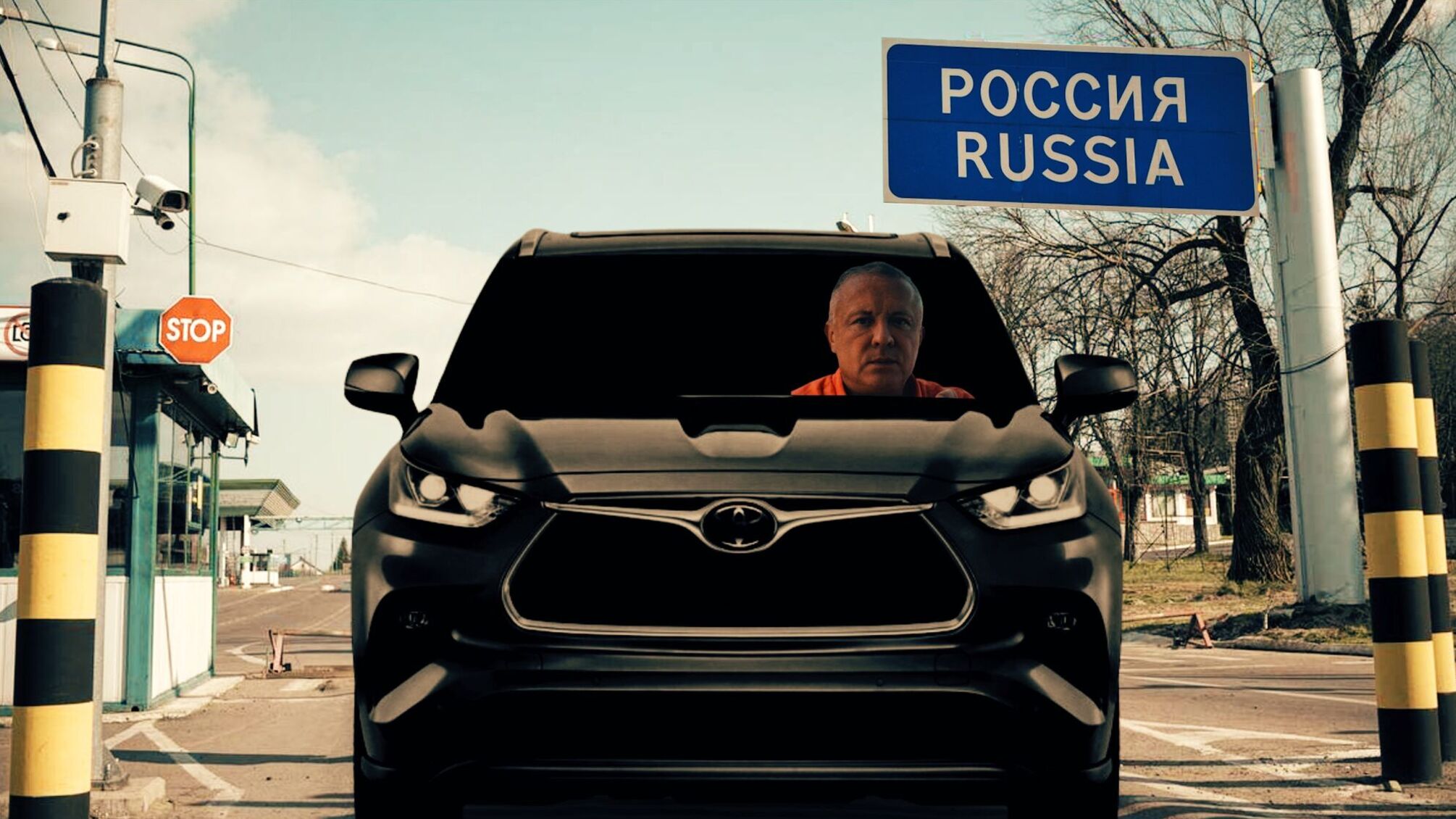 Їздив домовлятися з російським криміналітетом? Миколу Петренка затримали на кордоні з РФ на краденому авто