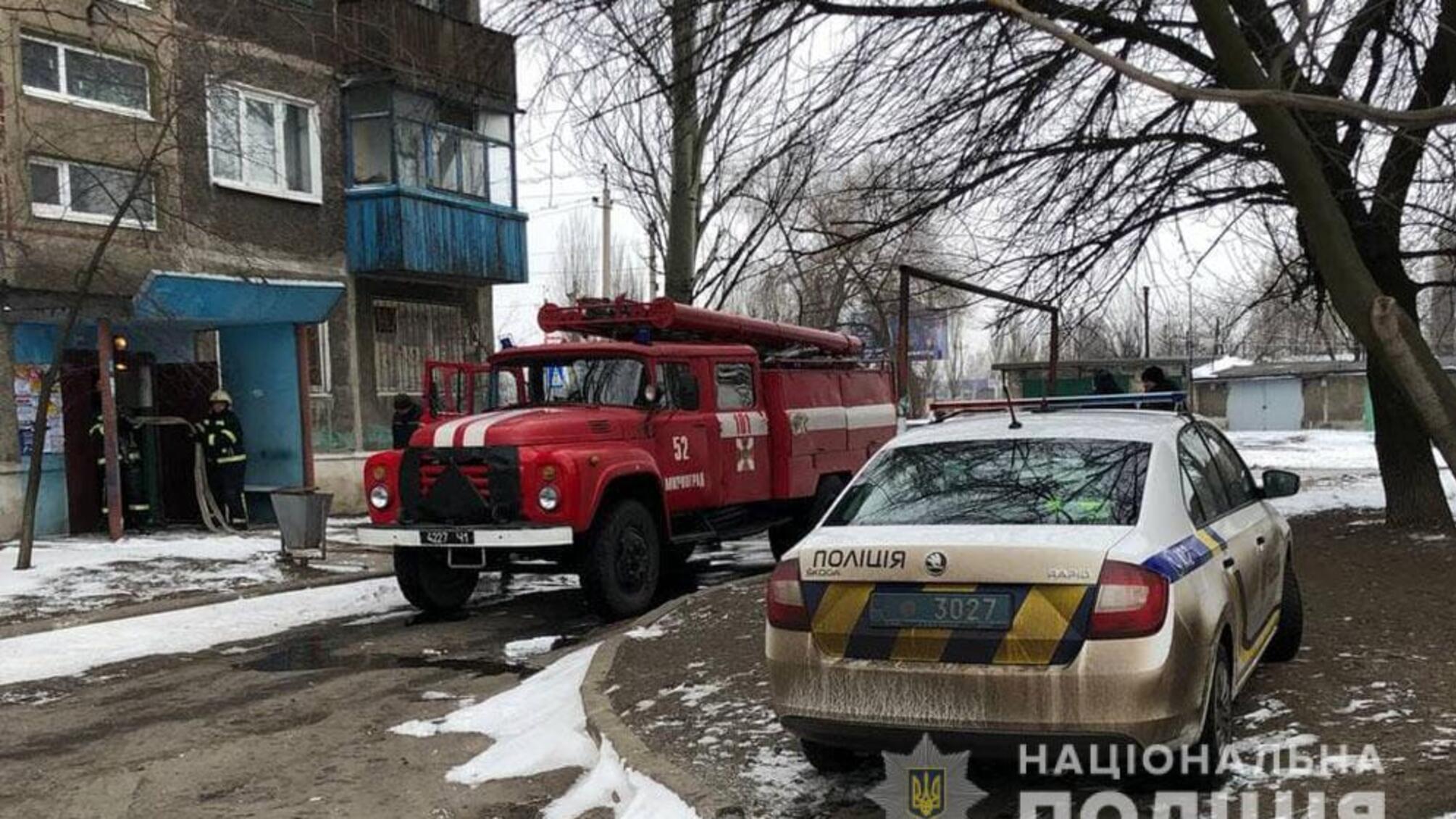 На Донеччині поліцейські врятували від пожежі подружжя