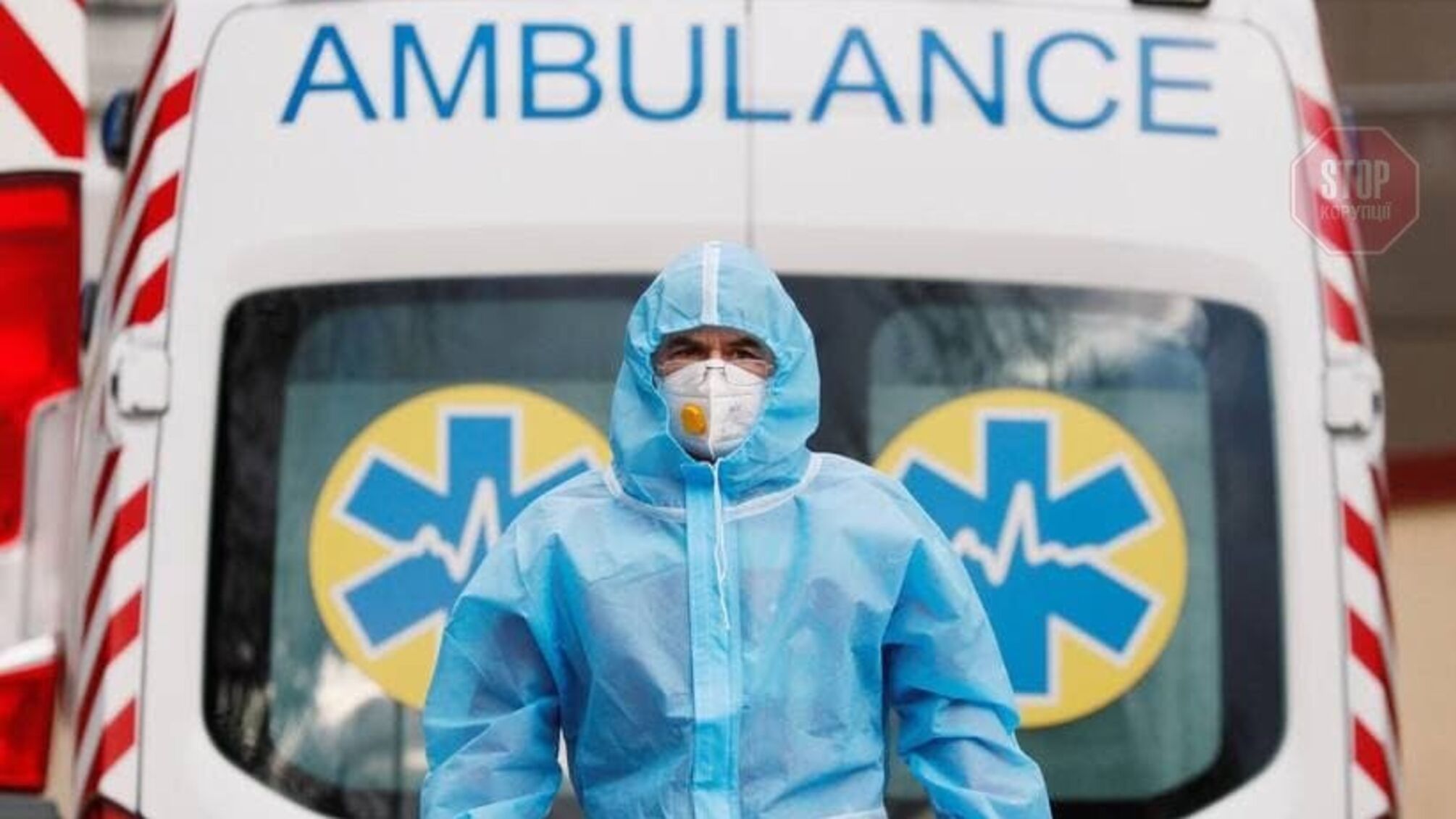 У Києві за добу зафіксували понад 1 100 нових випадків коронавірусу