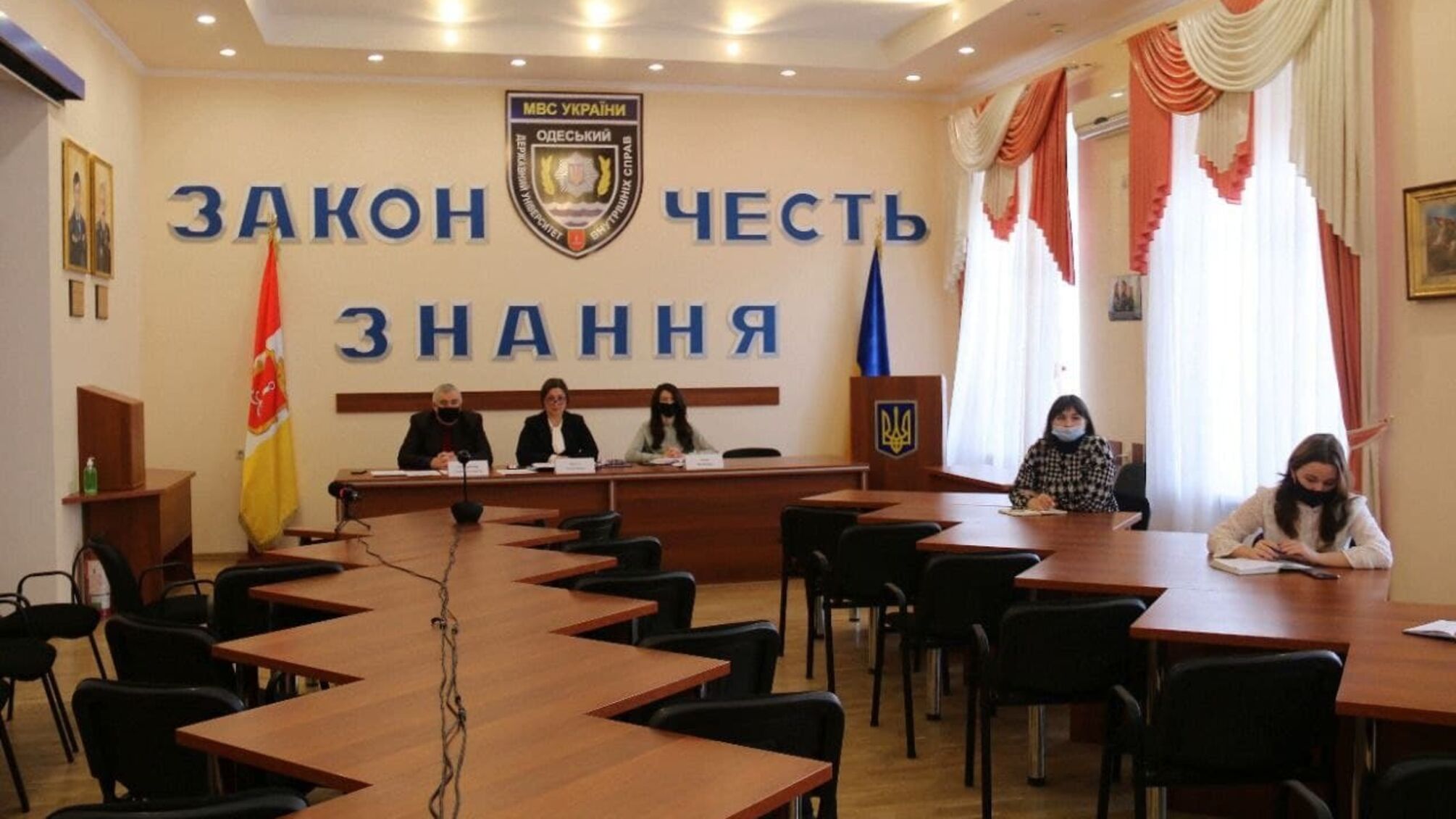 В ОДУВС обговорили питання корупційних ризиків, шляхів запобігання та протидії корупції в МВС