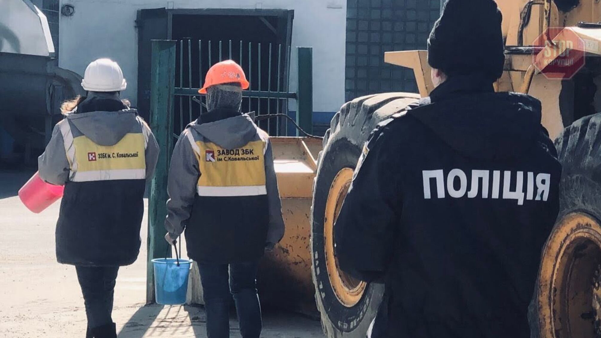Колишній депутат Київради Паладій влаштував перевантаження краденого піску біля заводу Ковальської, – активісти