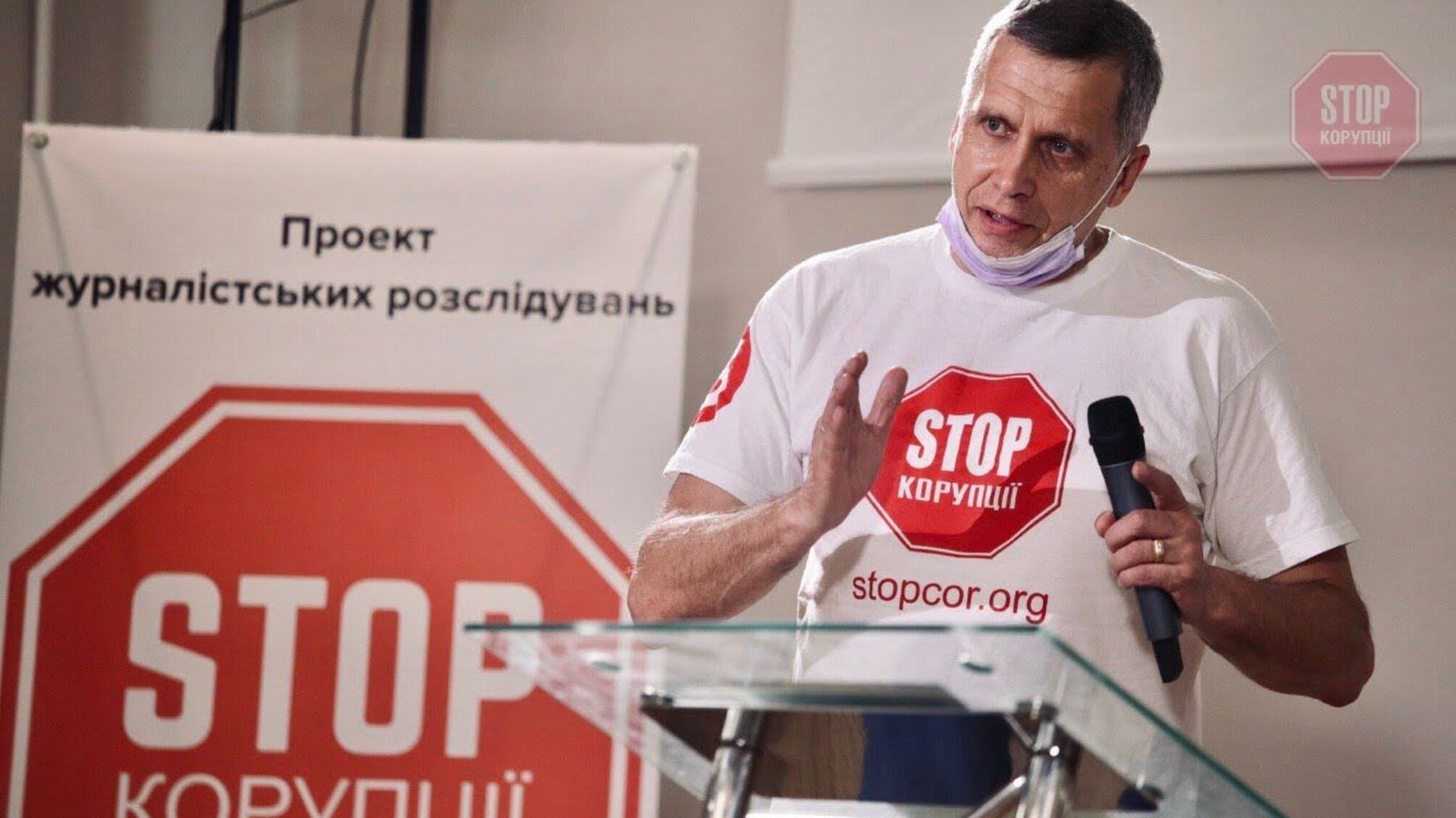 Мільйон коштом громади: на захисті «ділової репутації» «Ізюмводоканалу» наживається заступник мера