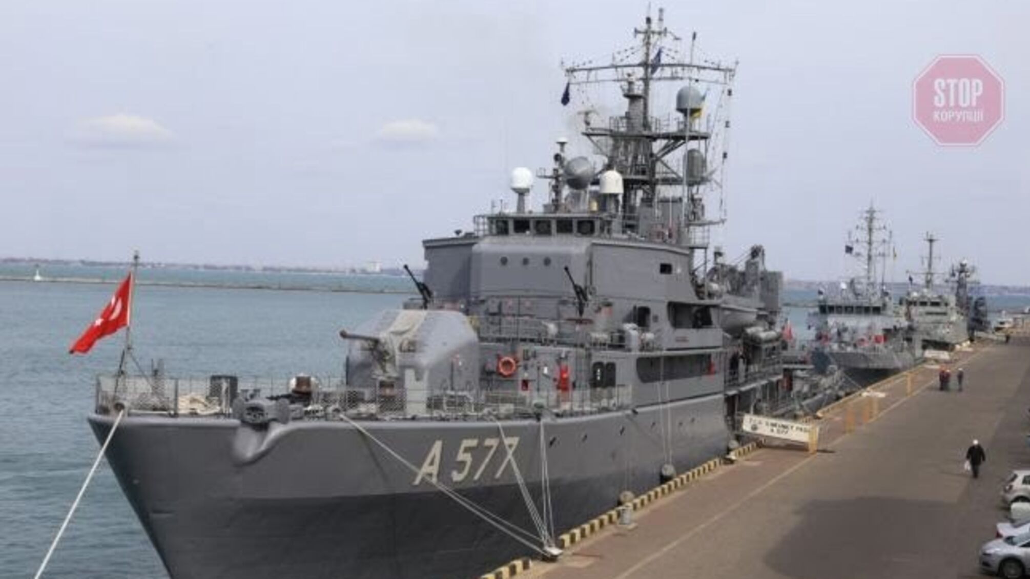 Корабли НАТО вошли в порт Одессы (фото)