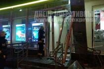 Новини Дніпра: у місті підірвали банкомат і вкрали гроші