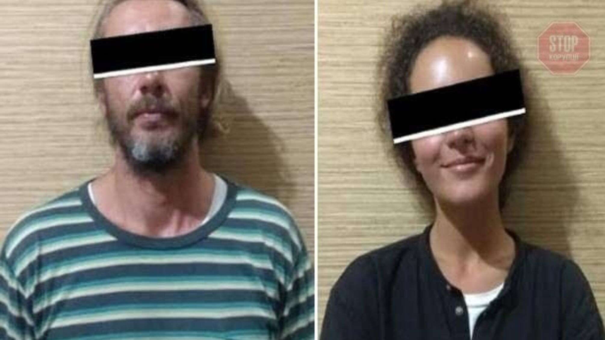 Підробили ПЛР-тест: на Балі українку відправили до в'язниці