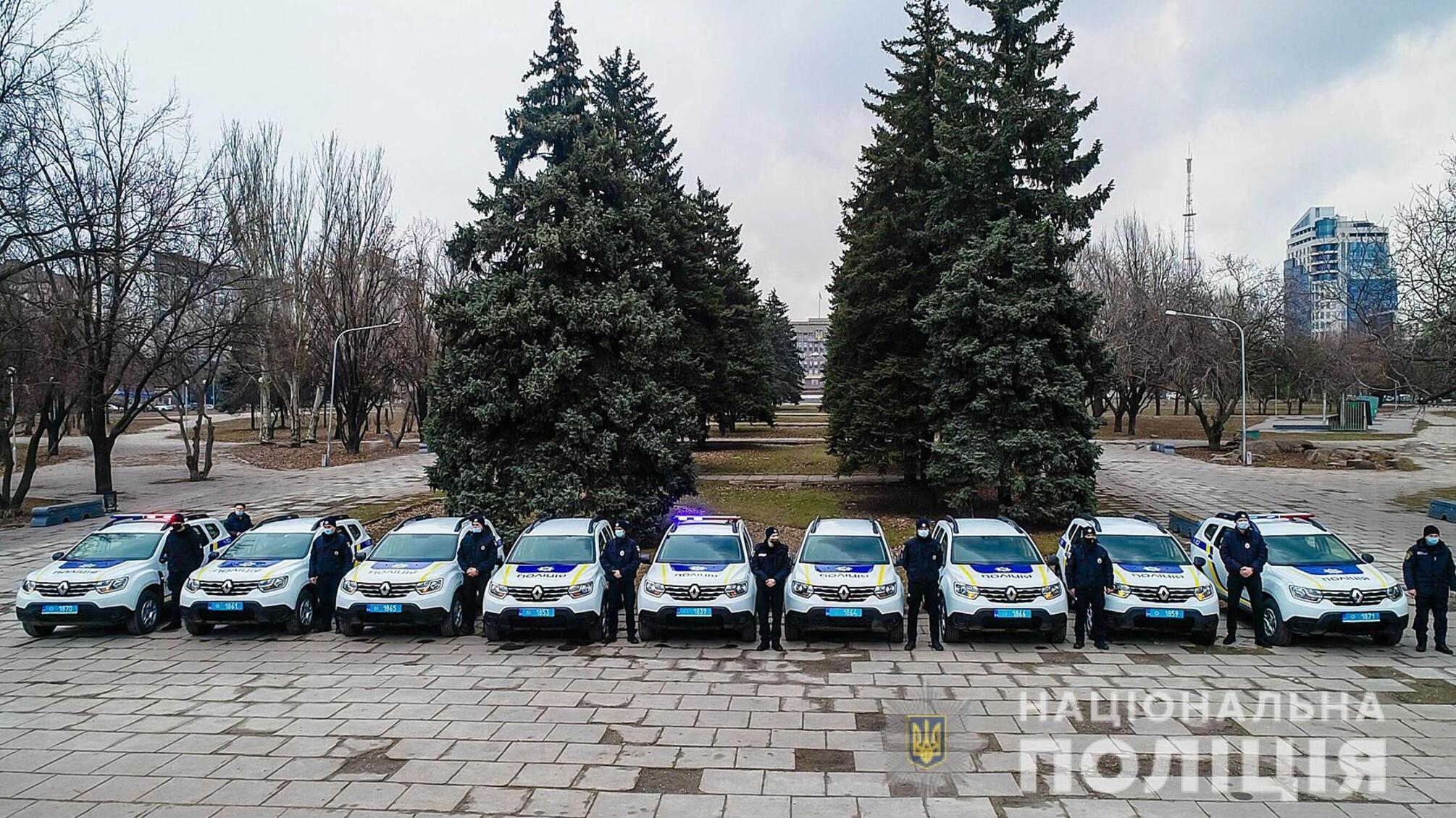 На Запоріжжі поліцейські офіцери громад отримали нові службові автомобілі