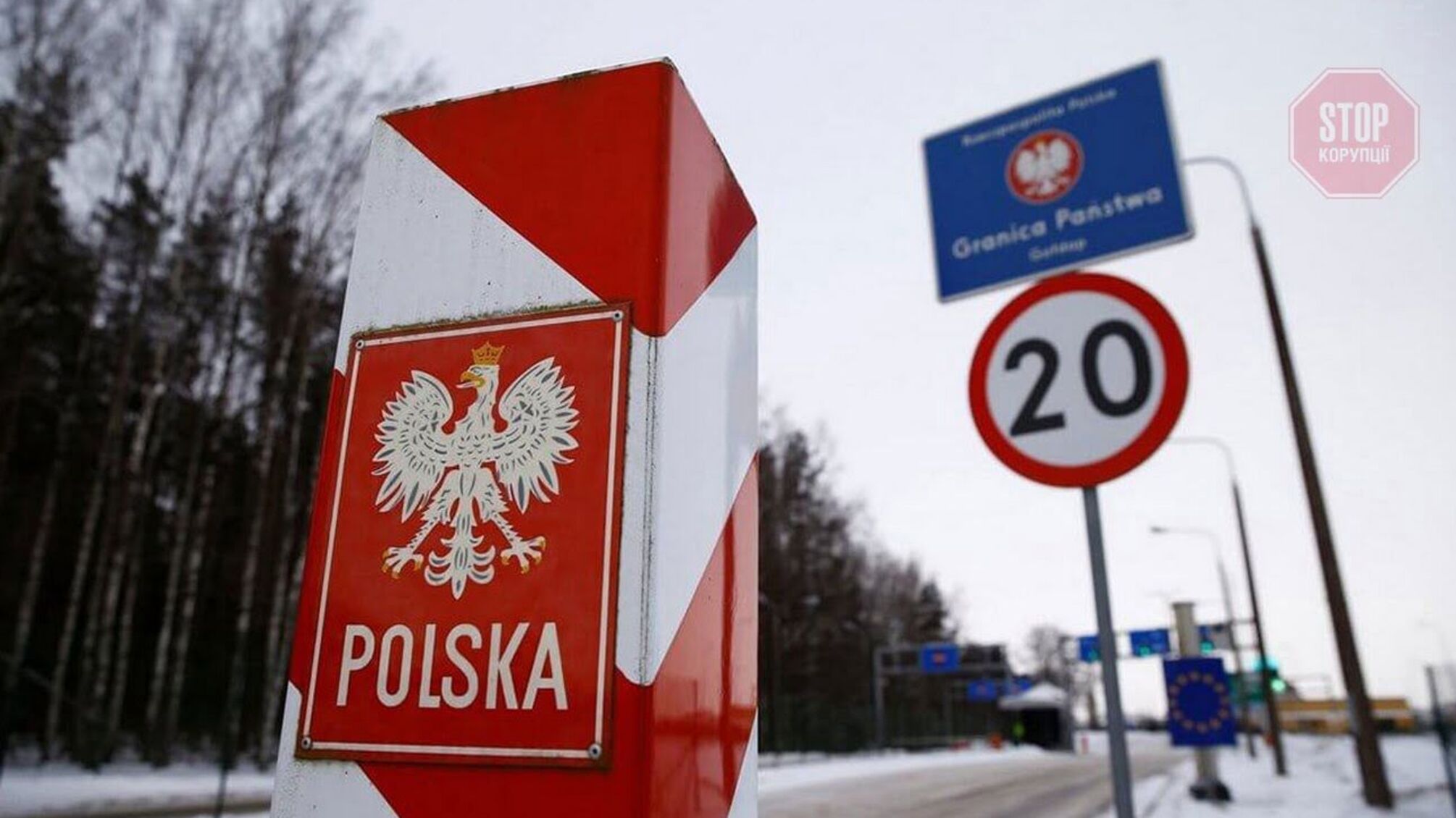 Ситуация с коронавируса в Польше продолжает ухудшаться