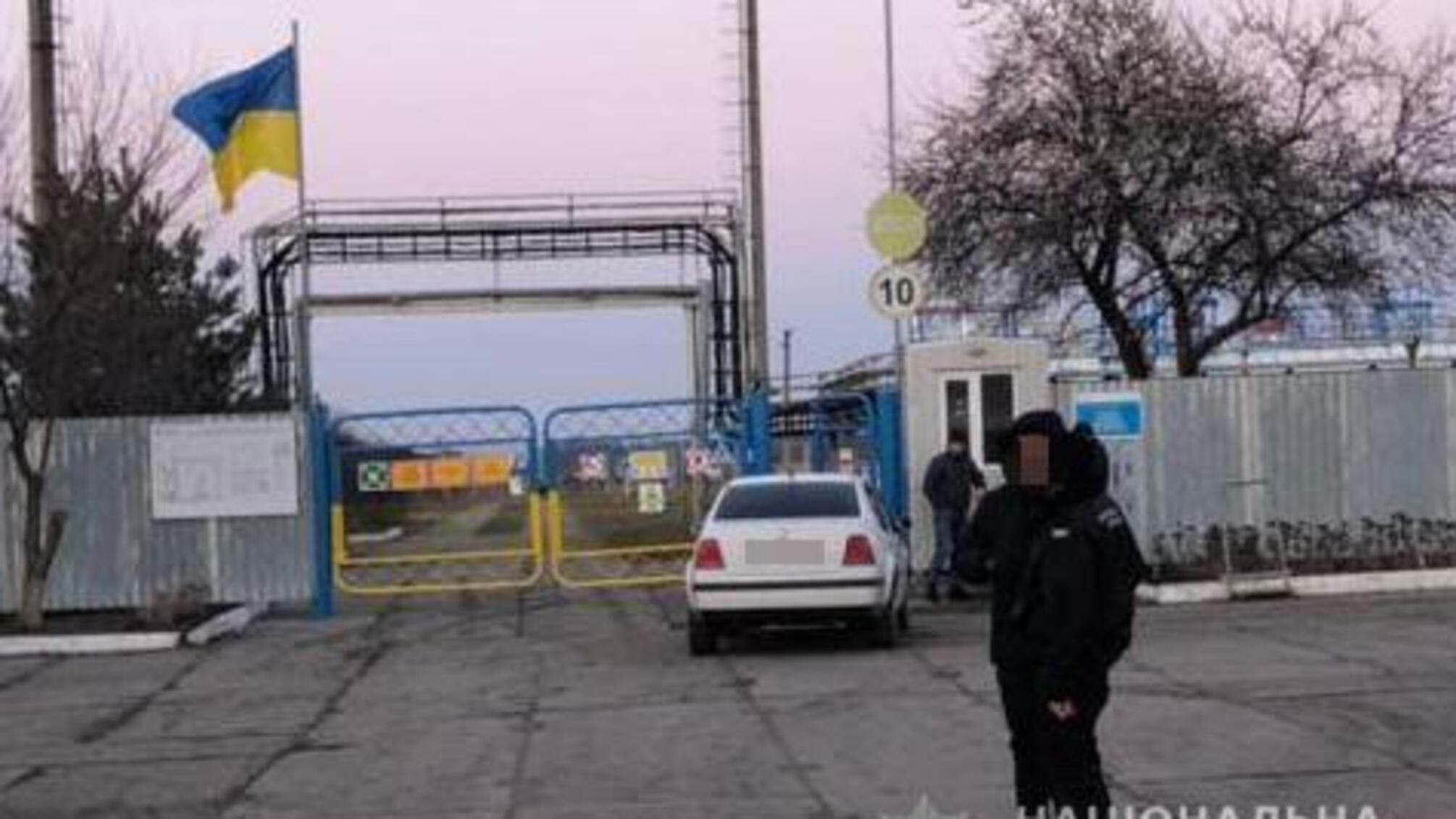 Поліцейські викрили схему розкрадання газового конденсату на філії «Полтавагазвидобування»