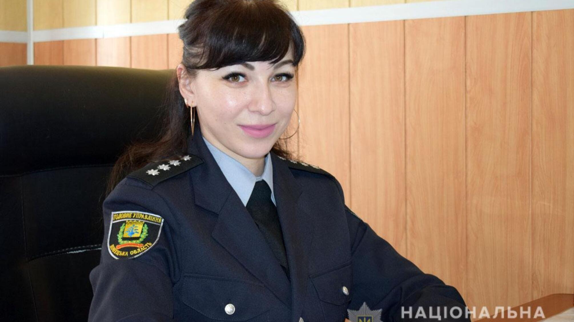 Охороняють безпеку та долають різні виклики: жінки-поліцейські Донеччини розповідають свої історії