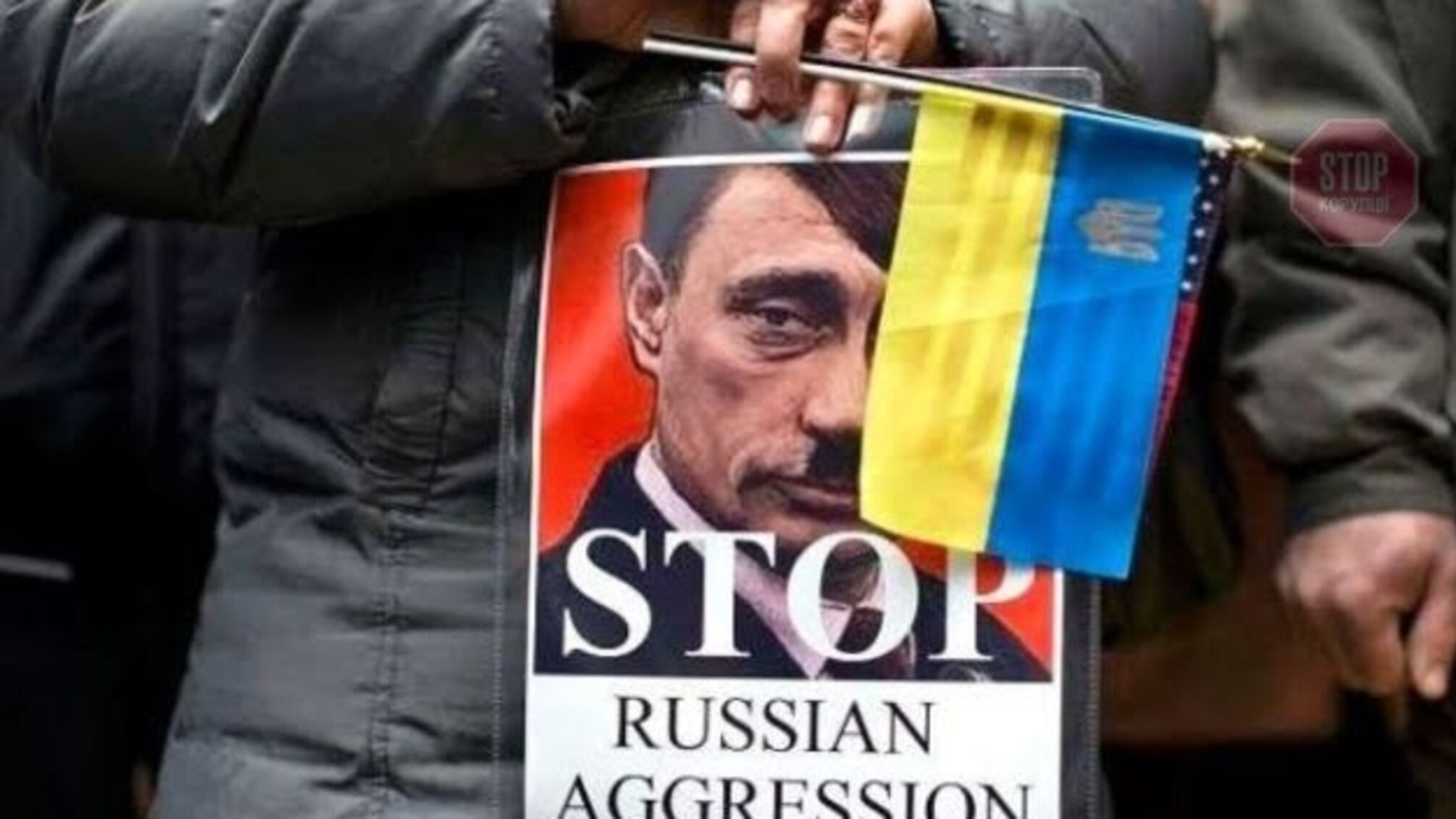 Большинство украинцев считают Россию агрессором и хотят вернуть Крым