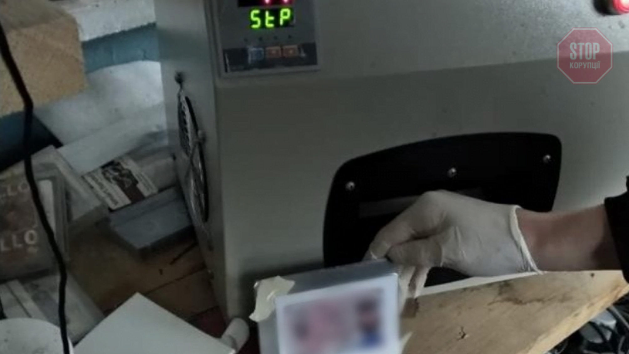 На Житомирщині силовики викрили підпільну типографію