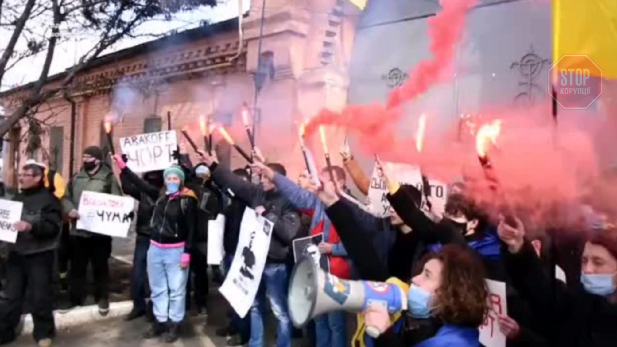 В Одессе активисты поздравили Стерненко с днем рождения (видео)
