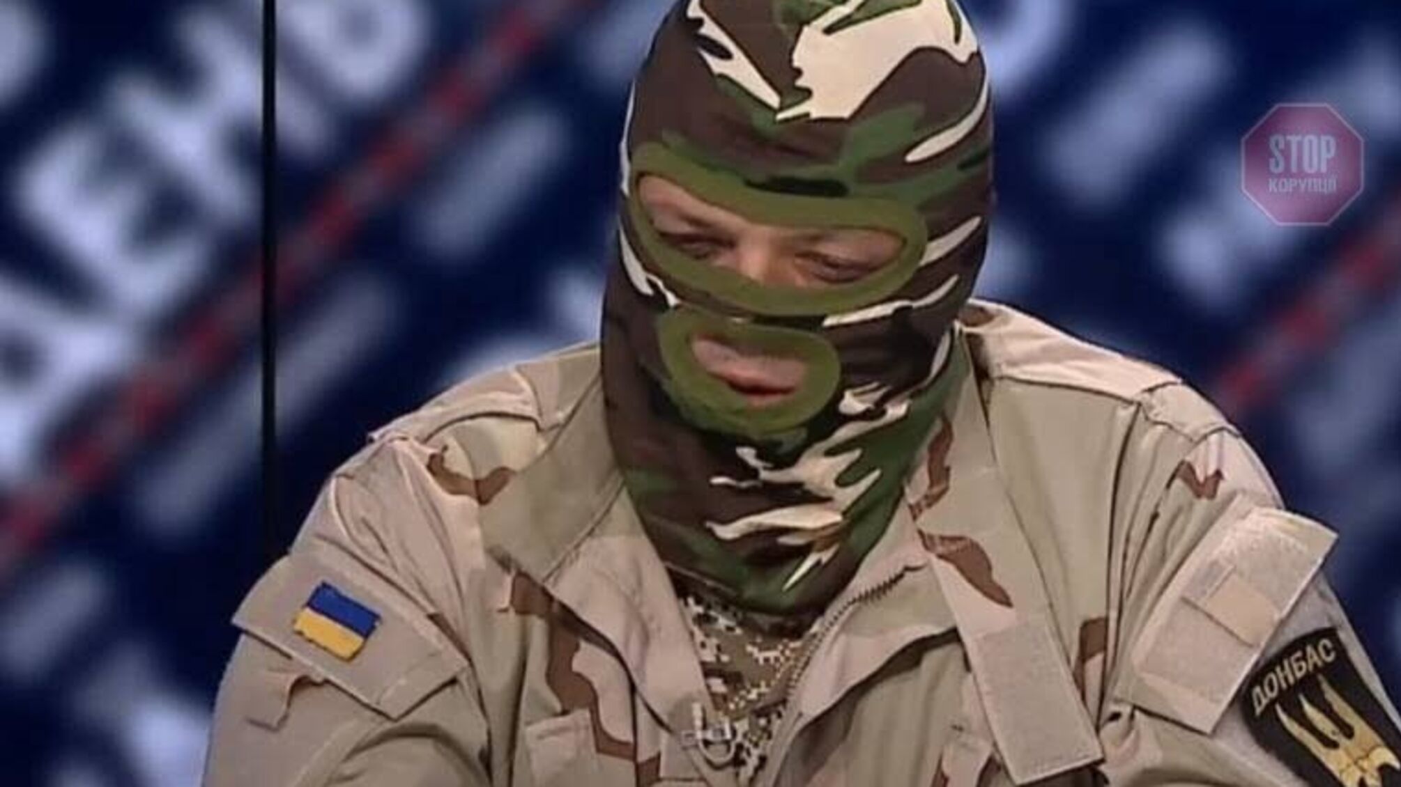 Экс-нардепа Семенченко госпитализировали