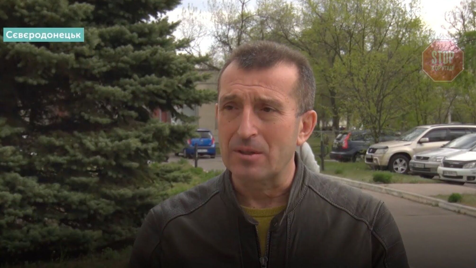 Привласнив 720 тисяч: на Луганщині повідомили підозру екскерівникові місцевої військово-цивільної адміністрації