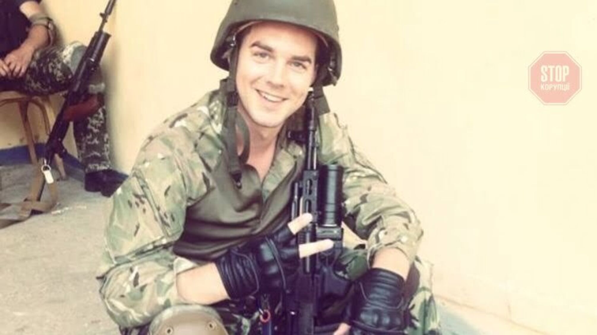 Агента НАБУ Шевченко отправили под арест с залогом 5 миллионов