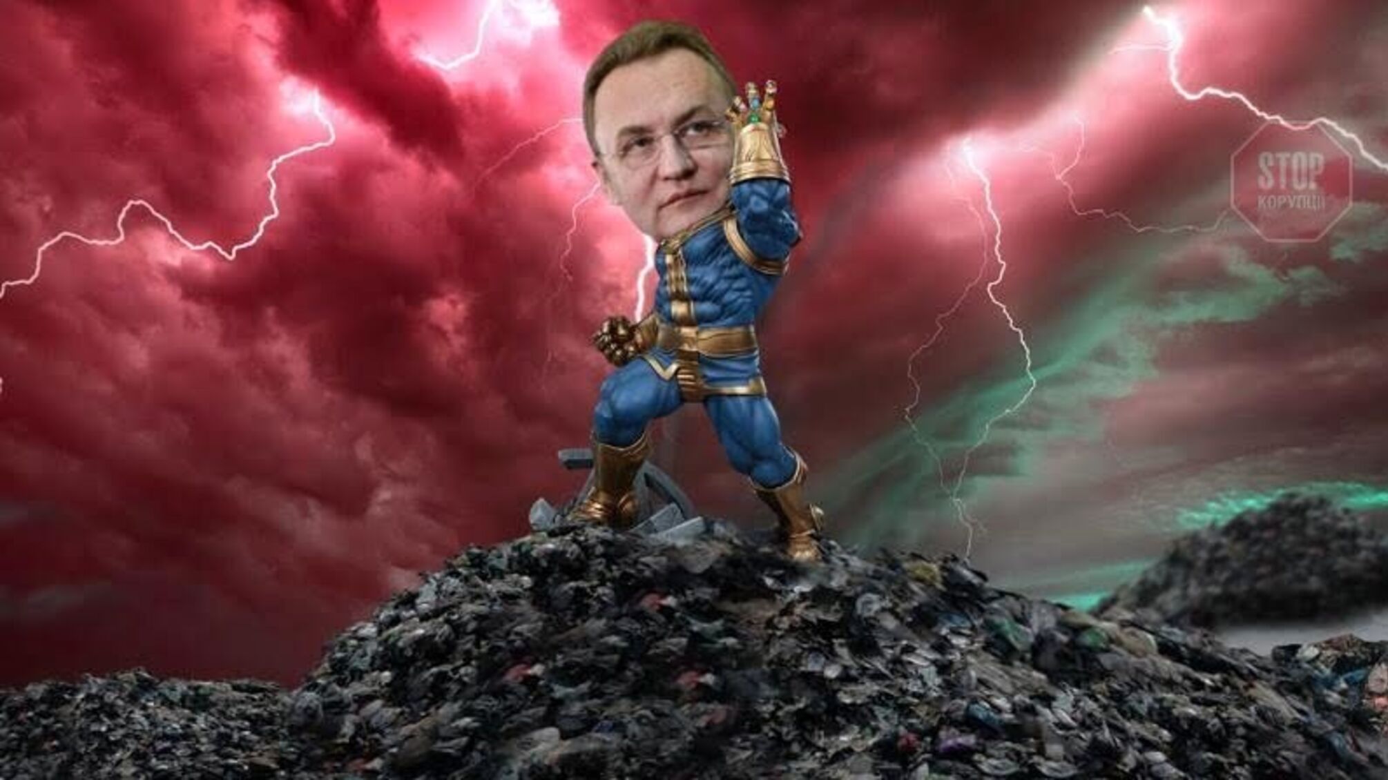 Гроші не пахнуть: як львівська влада відмиває кошти на смітті та завозить його в регіони