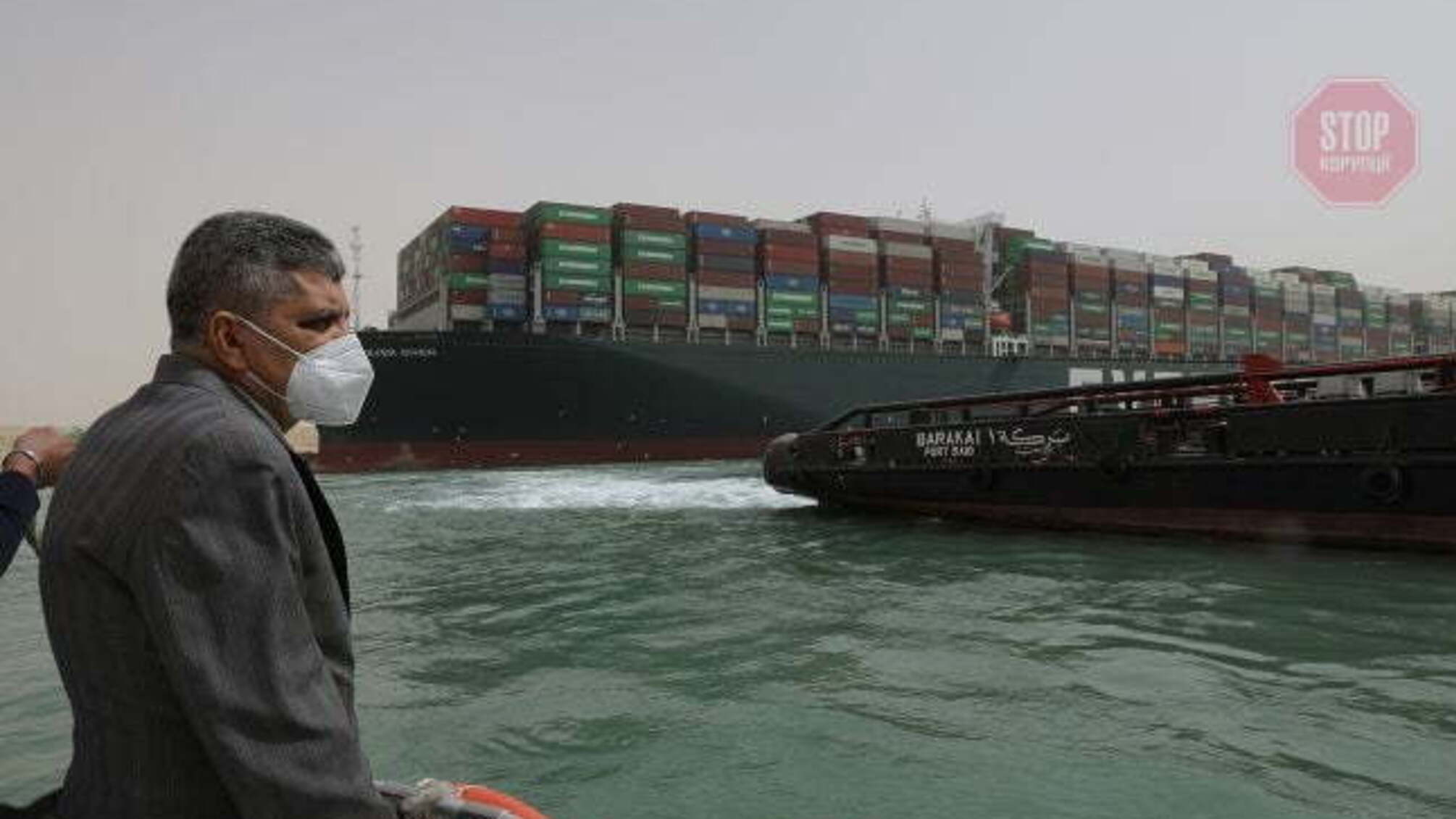 Президент Єгипту заявив, що Суецький канал повністю розблокували