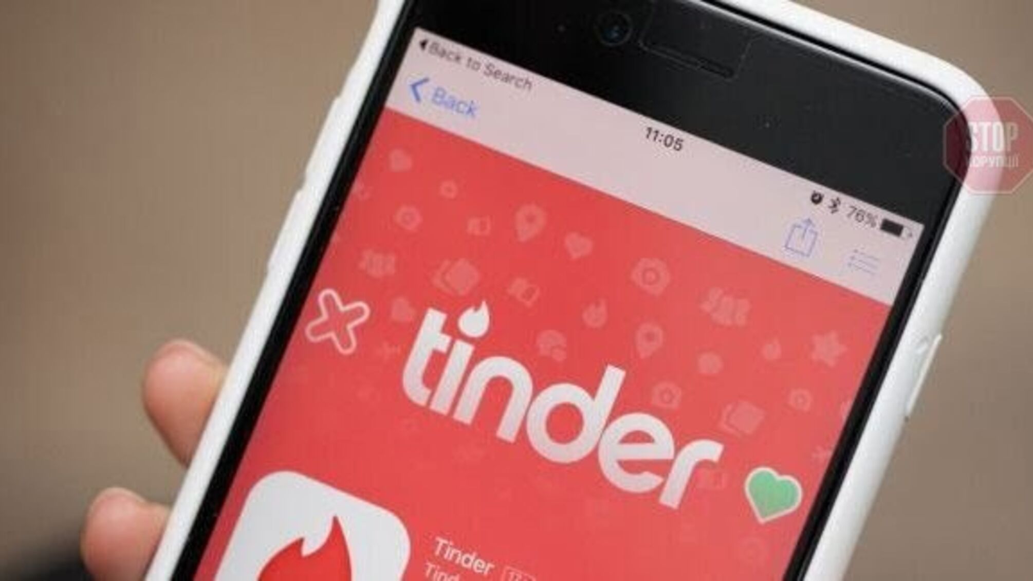 На сайті знайомств Tinder з'явилася 'сторінка' голови Рівненської ОДА Віталія Коваля