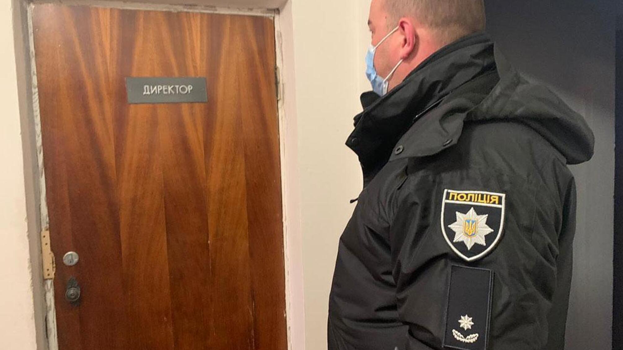 Поліція Чернігівщини вручила підозру керівнику державного підприємства за незаконний видобуток торфу