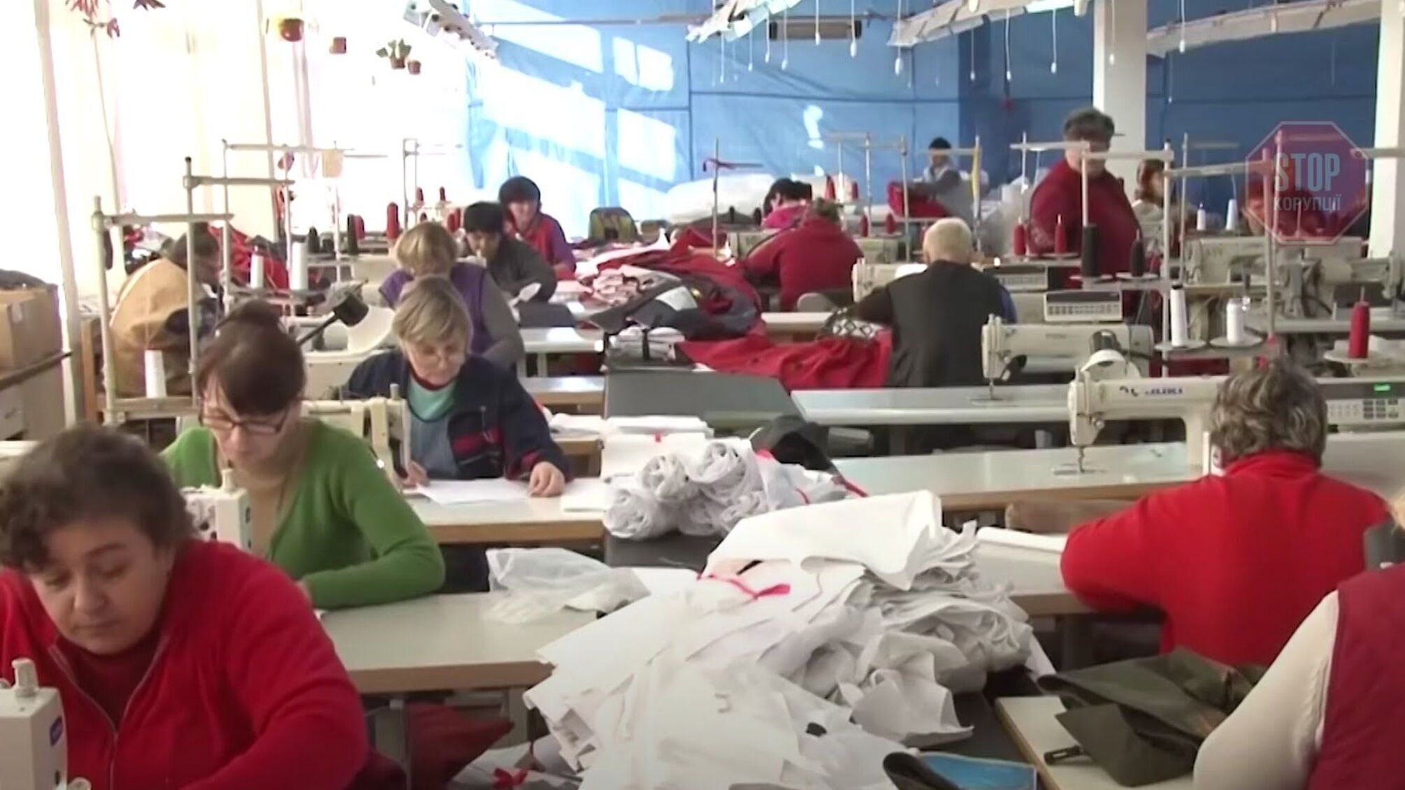 У херсонському УТОГ інвалідам сплачують зарплату нижче мінімальної – активісти звернулись до Держпраці