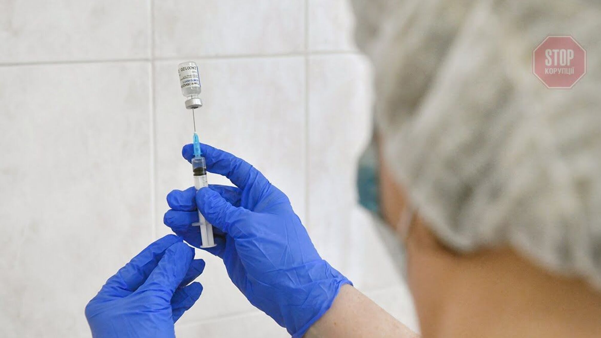 После вакцинации от COVID-19 умер еще один украинец