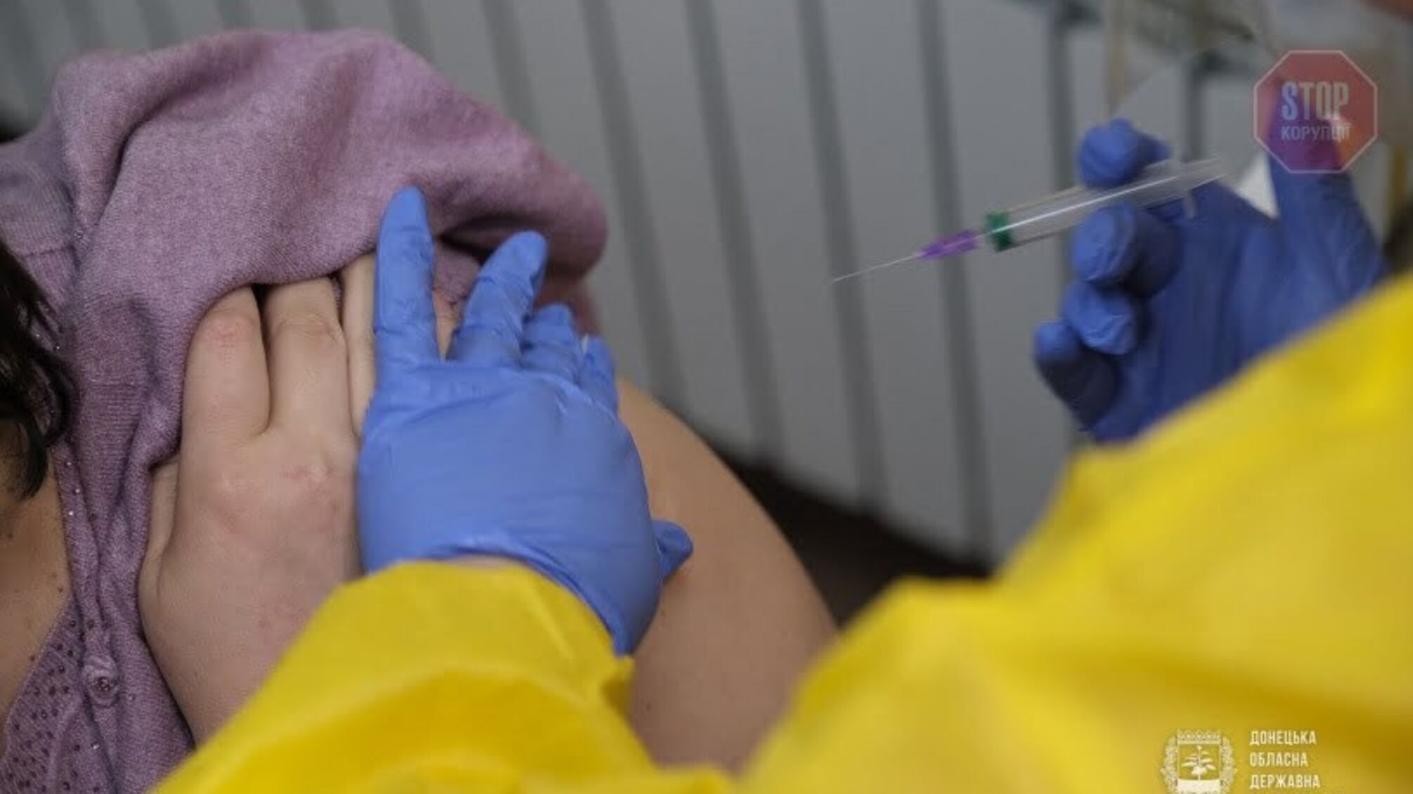 Где и когда делать прививки от коронавируса в Донецке и области