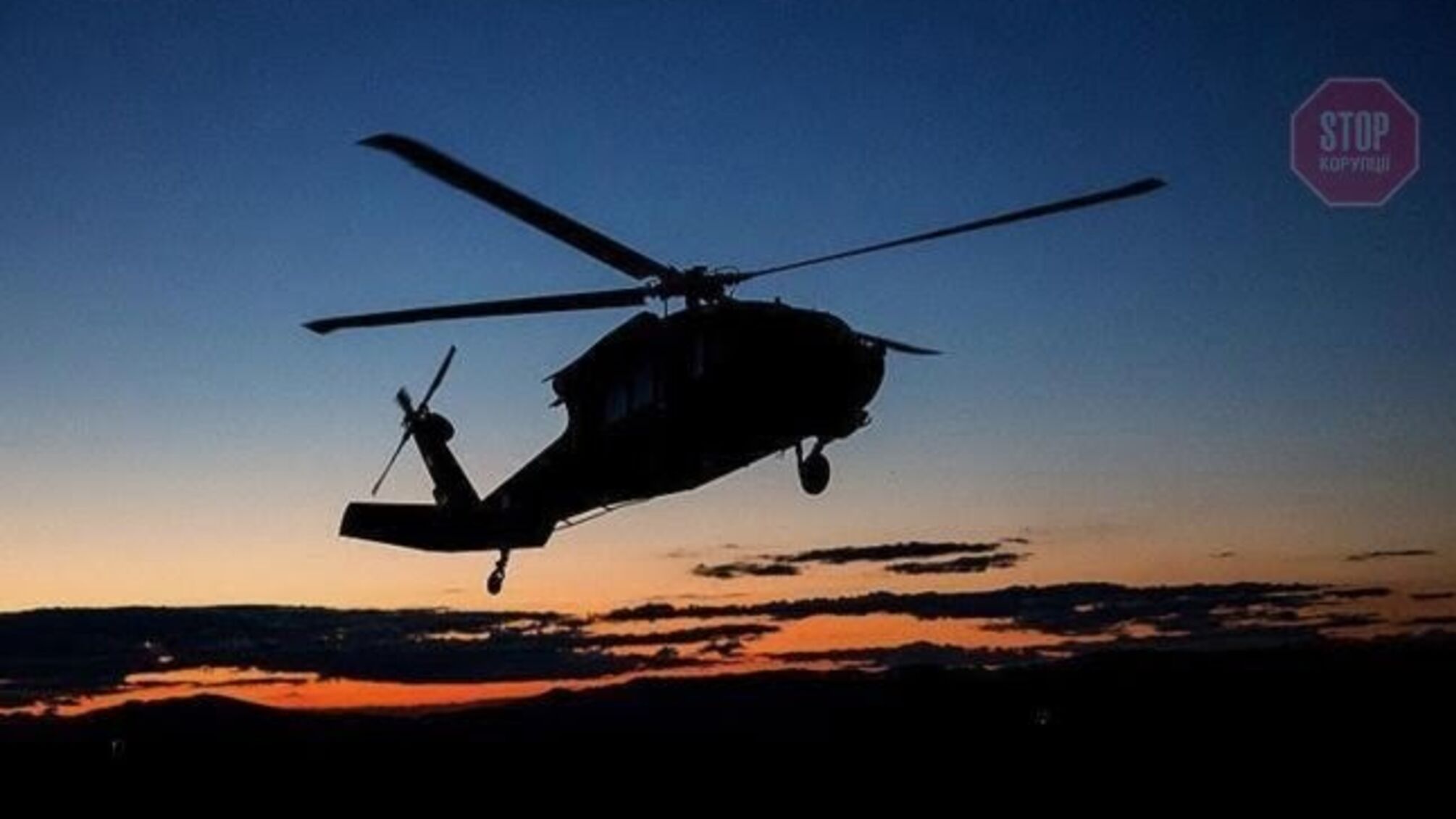 Авиакатастрофа в Турции: разбился военный вертолет, 9 погибших