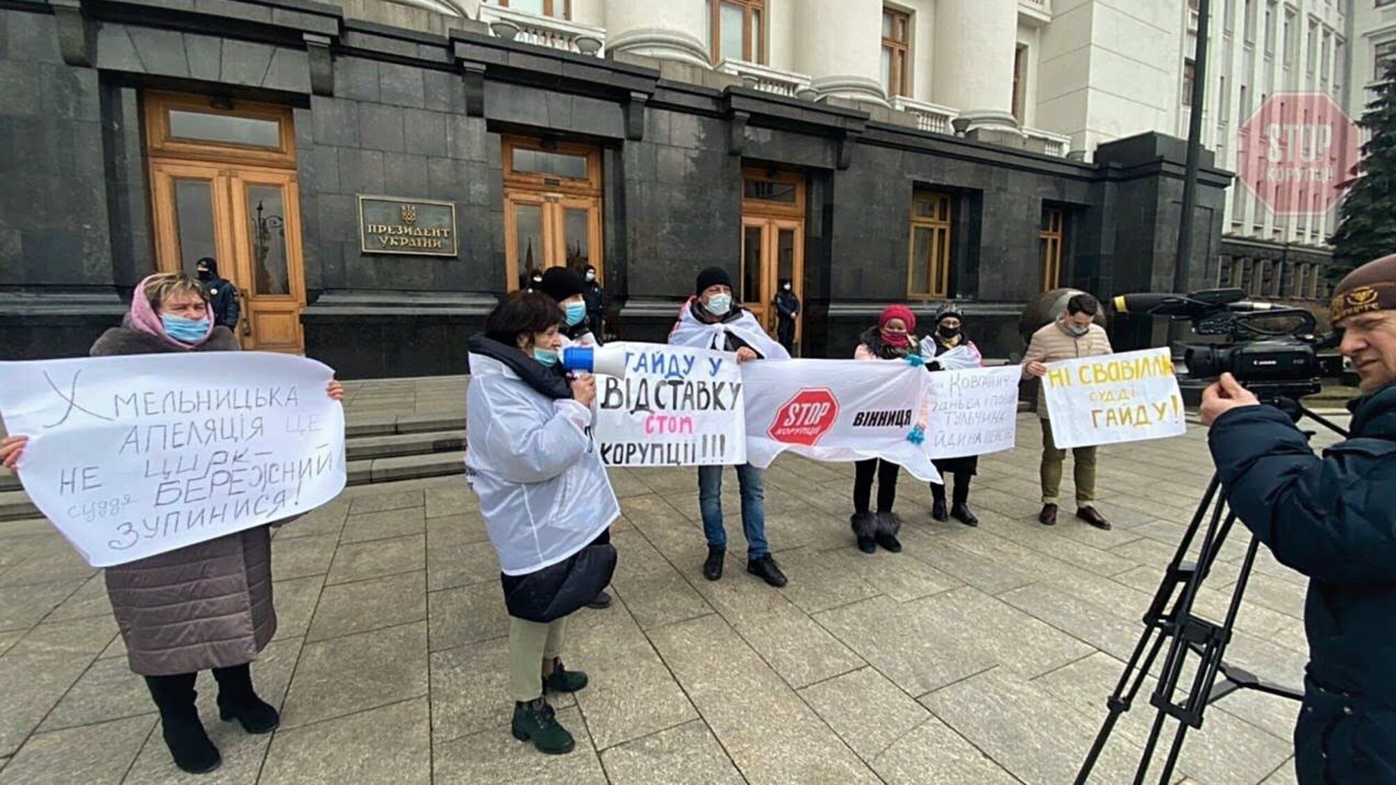 Вінницькі активісти звернулися до Президента через суддівське свавілля