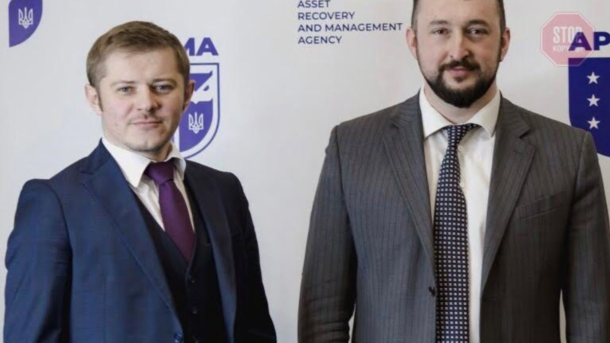 Розтратили понад мільярд гривень: Нацполіція відкрила чотири справи щодо керівників АРМА