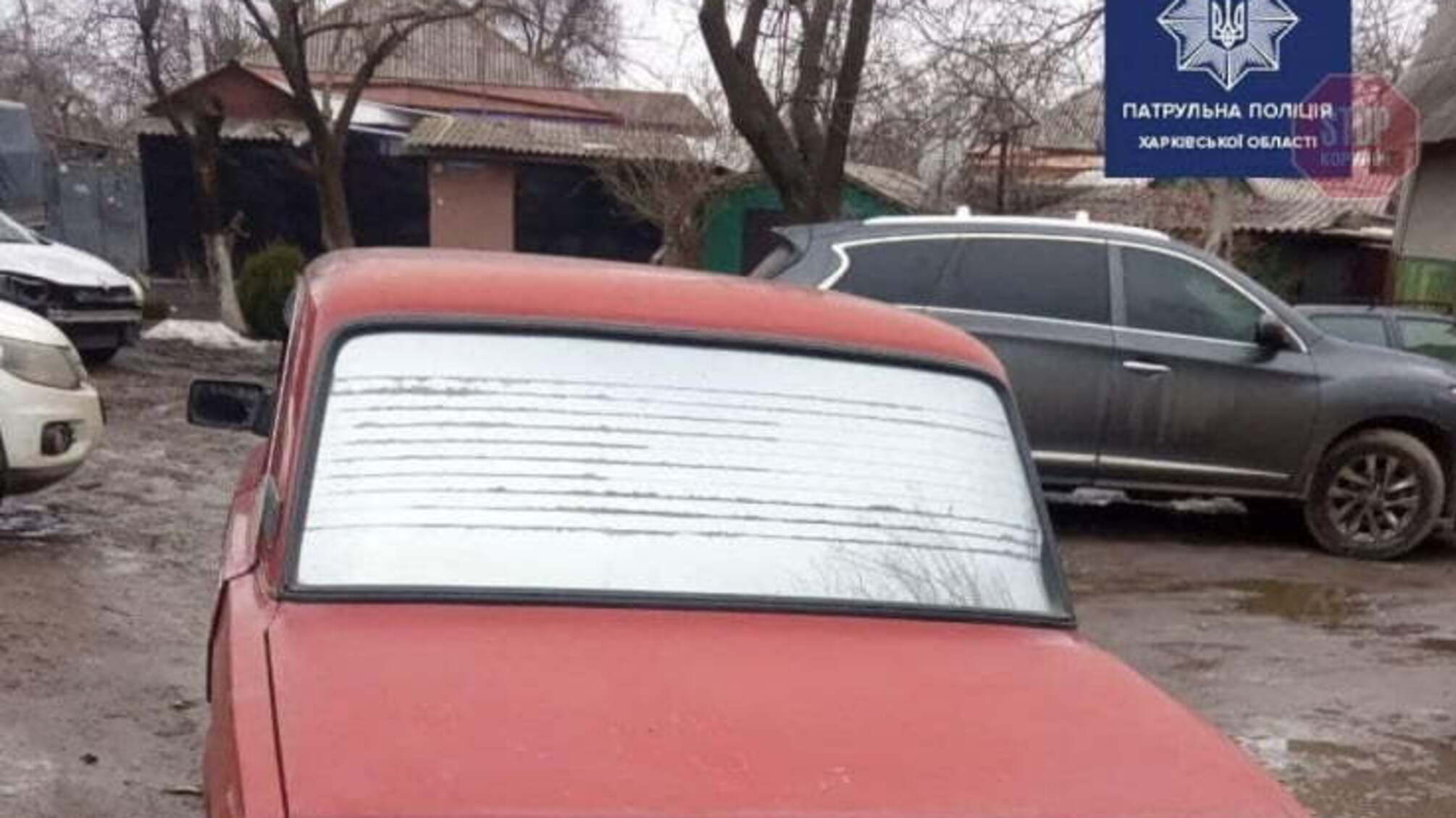 Новини Харкова: Поліція затримала п'яного водія, який намагався дати хабар (фото)