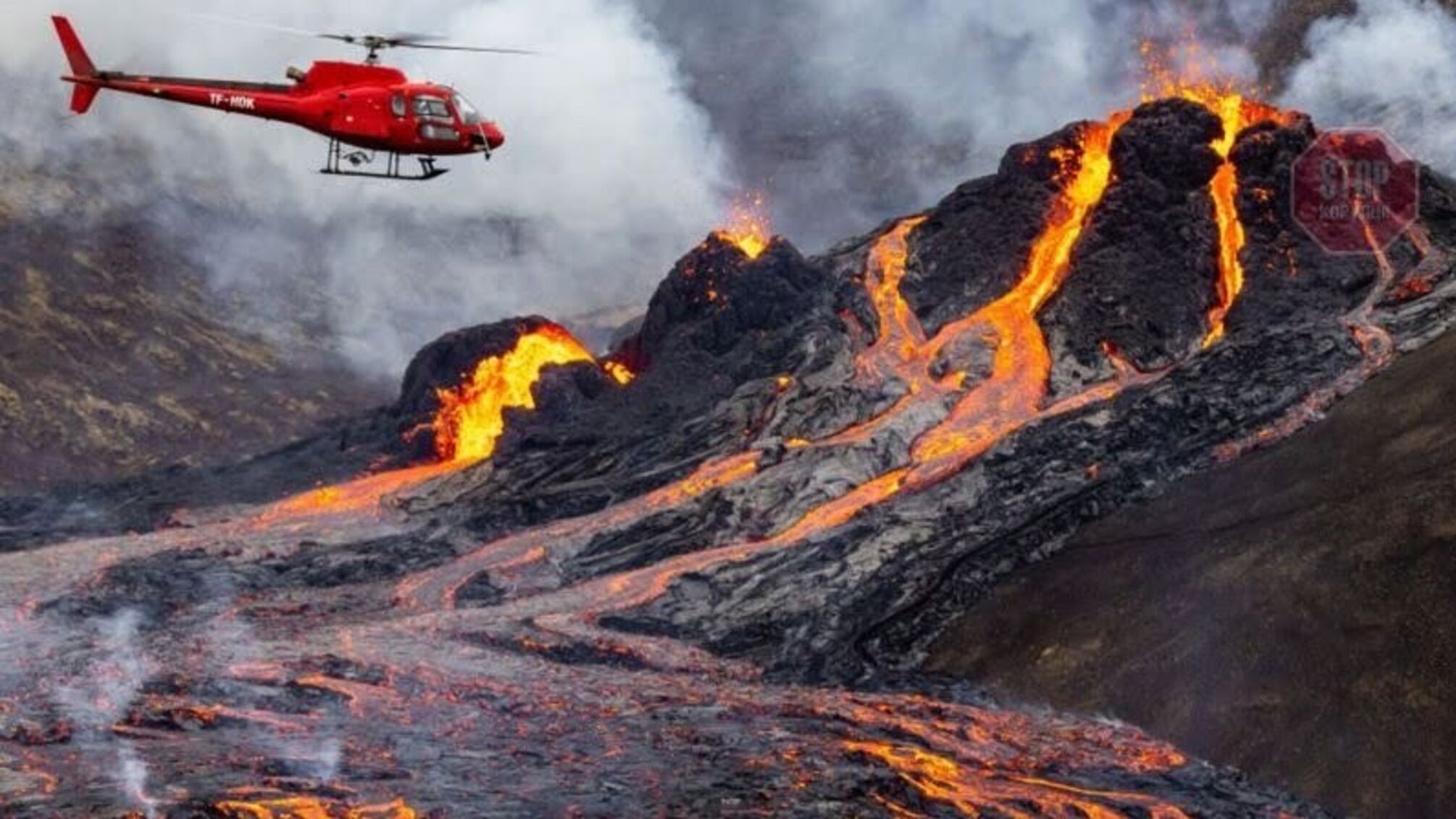 'Спав' майже 800 років: в Ісландії почалося виверження вулкану (відео)