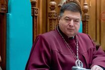 Президент скасував указ Януковича про призначення Тупицького суддею КСУ