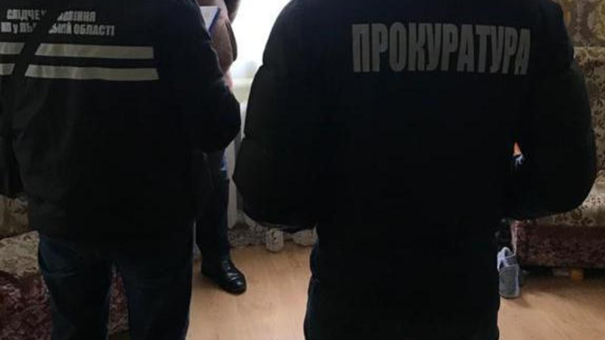 На Львівщині правоохоронці розкрили злочинну схему заволодіння бюджетними коштами