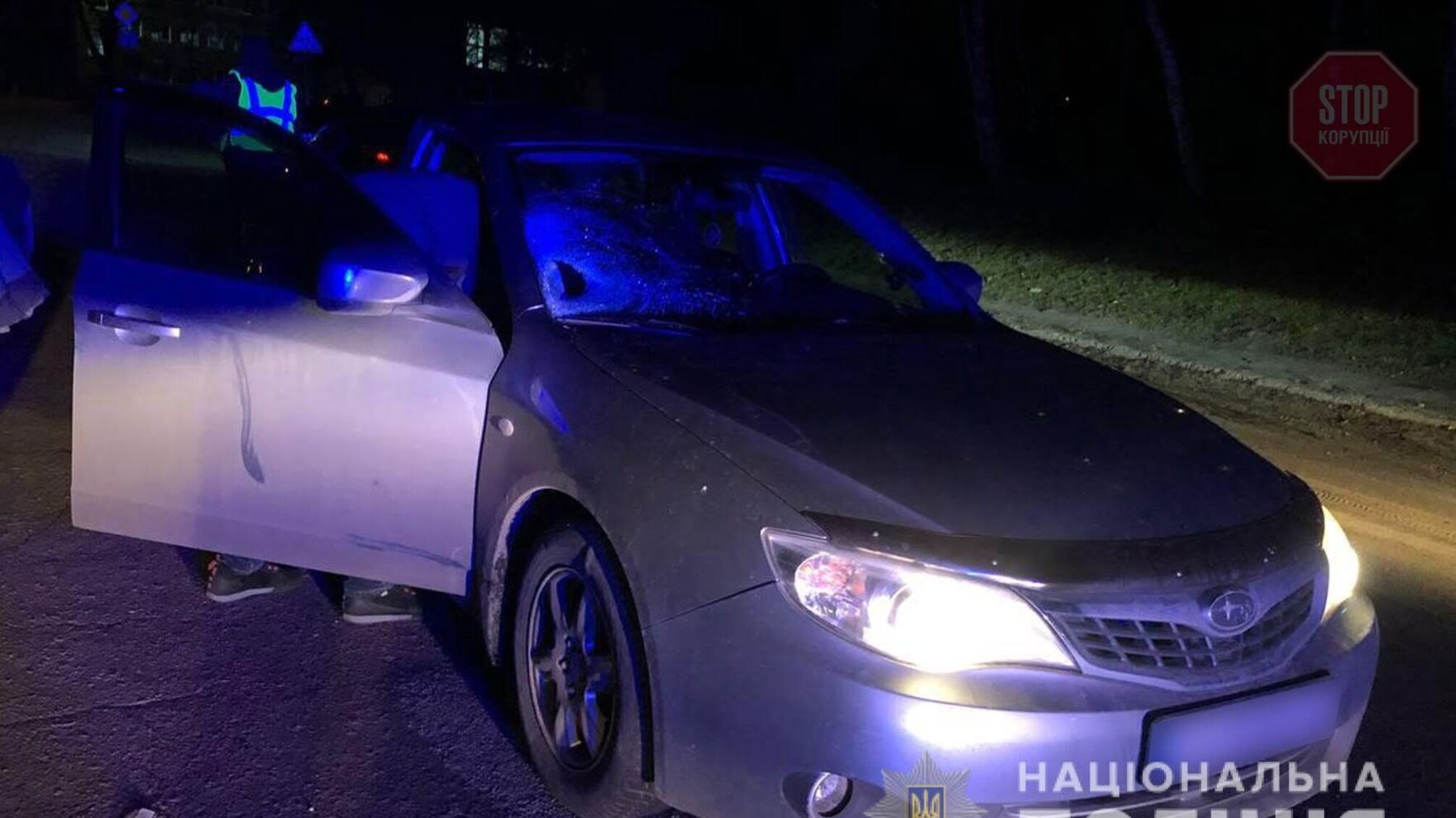 В Черкассах автомобиль сбил 15-летнего мальчика, он был госпитализирован (фото)