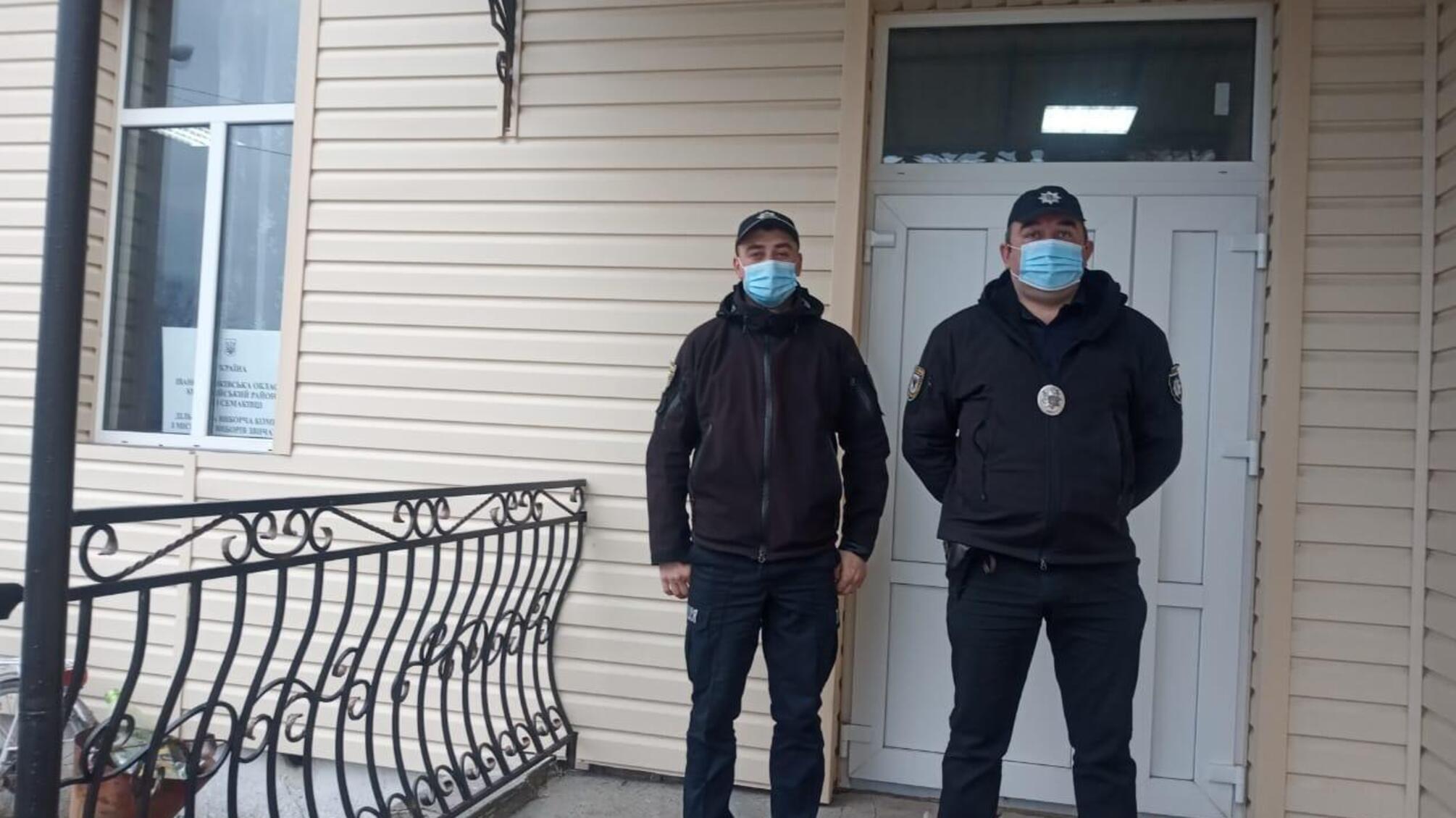 Поліція забезпечує правопорядок під час проміжних та повторних виборів