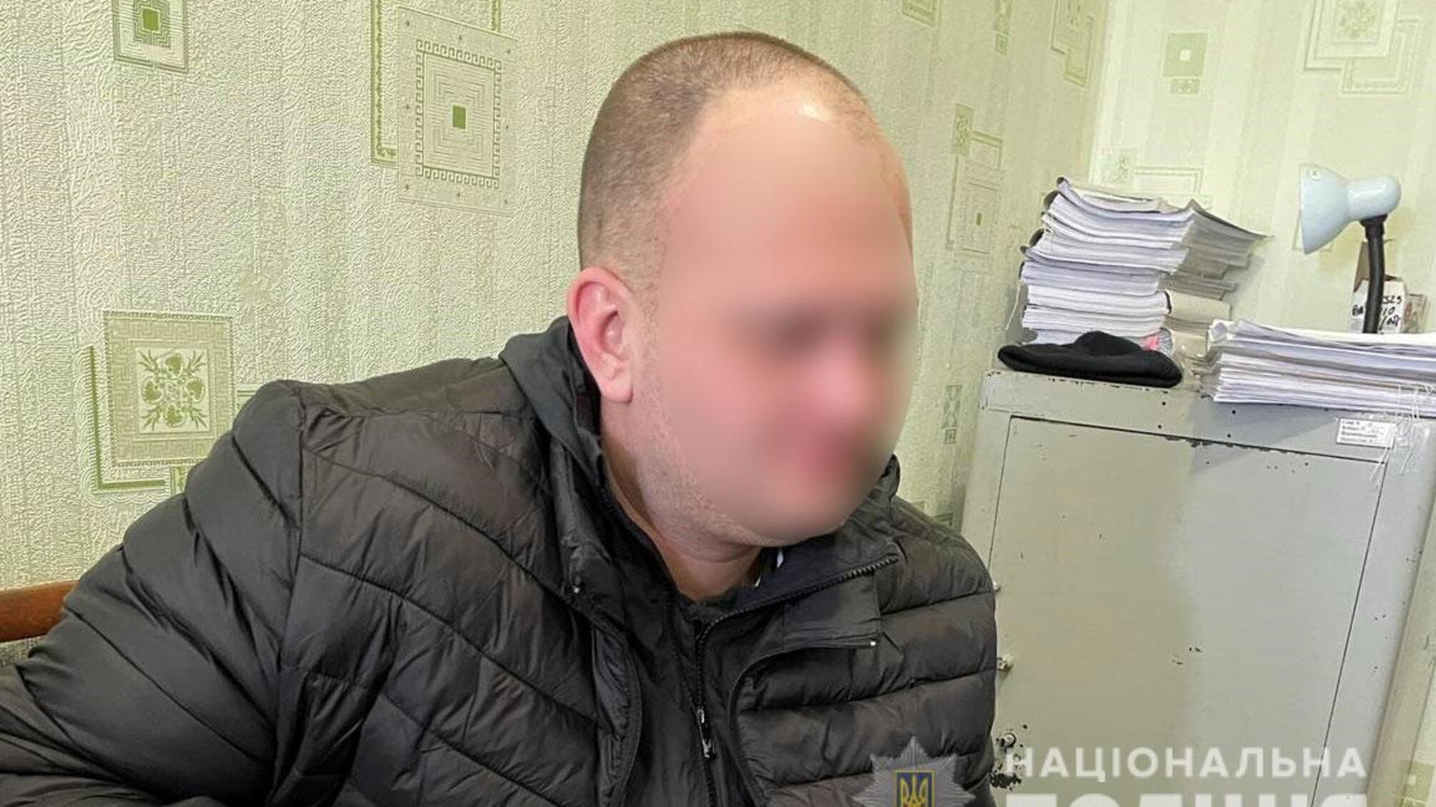 Оперативники поліції Полтавщини затримали чоловіка, який чотири роки переховувався від суду