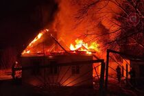 Новости Днепра: ночью сгорел жилой дом