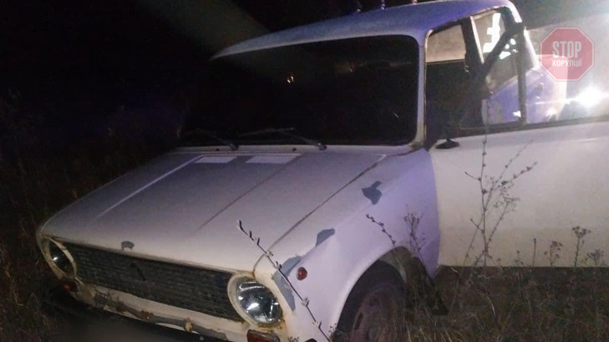 Новини Харкова: поліцейські затримали викрадача 'Жигулів'