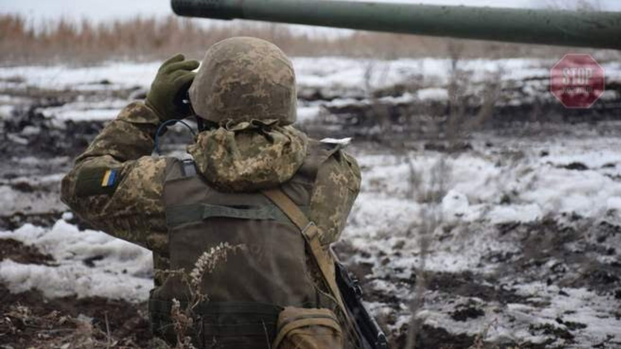 Боевики нарушили режим прекращения огня девять раз, - ООС
