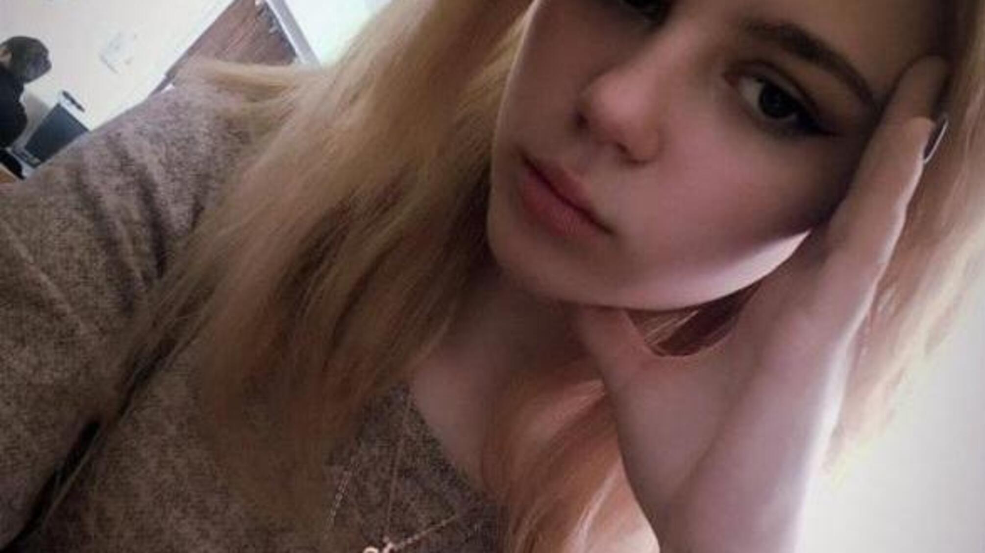 Увага! Розшукуються неповнолітні Колодочко Маргарита, Бессонова Дар’я, Гончарова Софія та Чепурних Юрій!